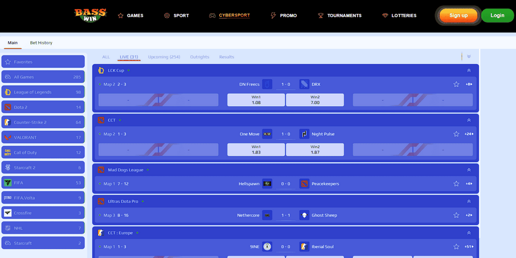 UK Online Gambling Enterprises 2025