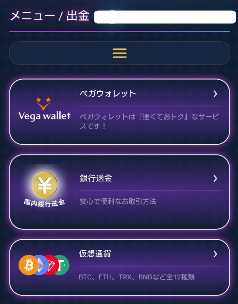 BigWins Casino Enrollment - Step-by-Step Sign-Up Guide 2025 BigWins Casino Enrollment - Step-by-Step Sign-Up Guide 2025